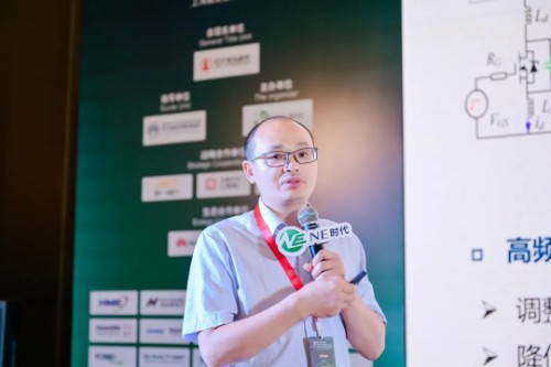 J9集团汽车电子李。篠iC功率？楣丶际踝暄泻屠