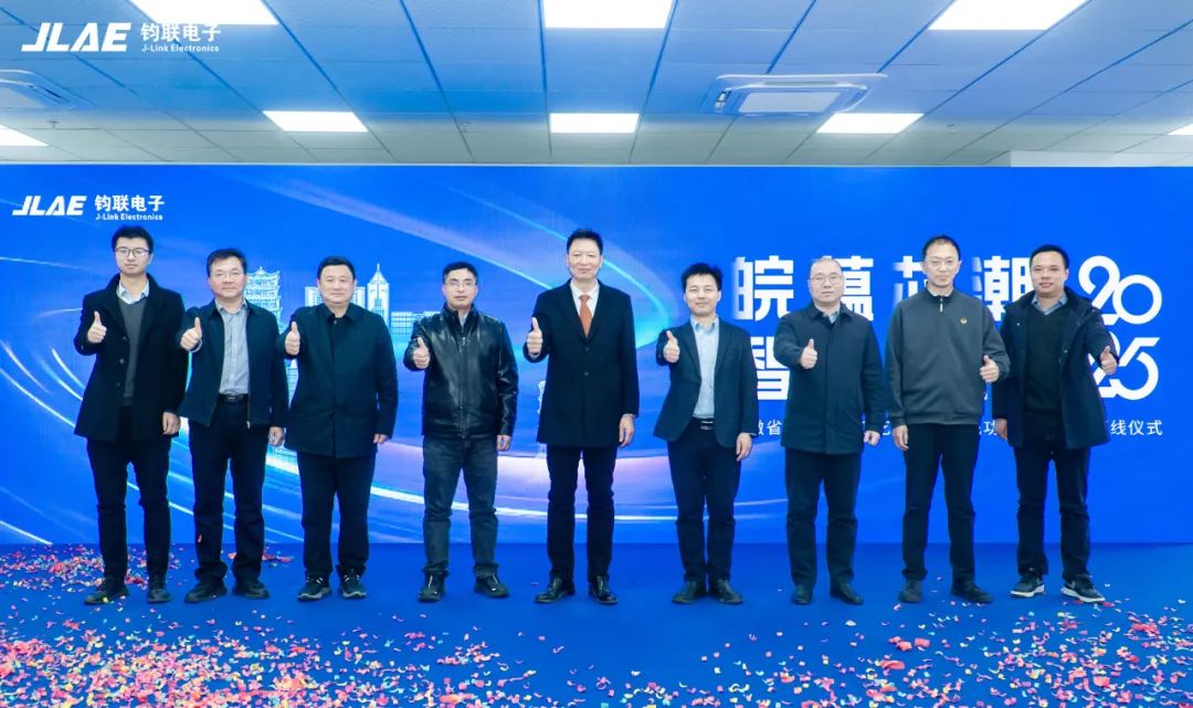 安徽首条先进工艺SiC车规功率？椴呦孪，J9集团电子“高手”开新局