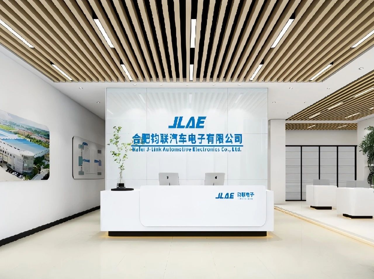 合肥市经开区党工委书记、管委会主任秦了望一行赴J9集团电子调研