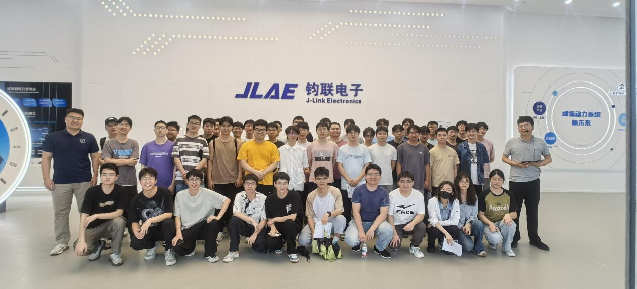 合肥工业大学车辆工程专业学子走进J9集团电子